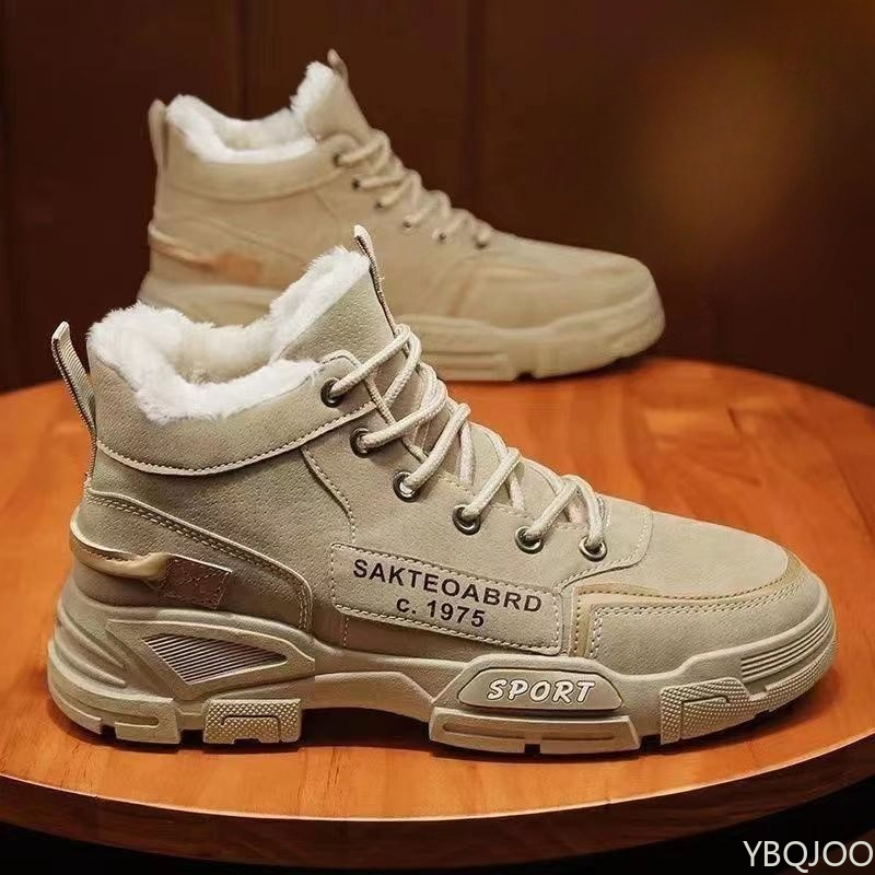 Waterproof Winter Boot - Ropa de trabajo versátil a la